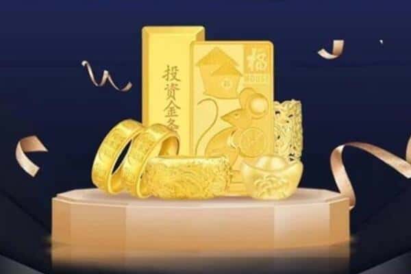 屯昌县回收黄金